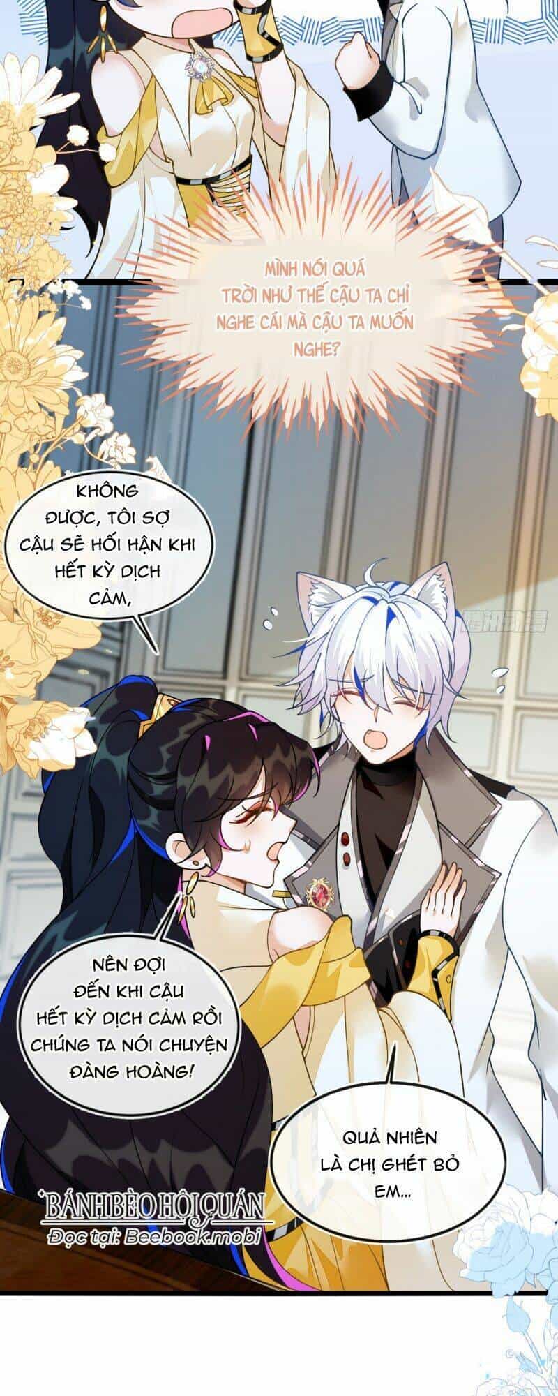 Vừa Từ Hôn Đã Bị Hồ Ly Lừa Vào Cục Dân Chính - Chương 5 - ảnh 22
