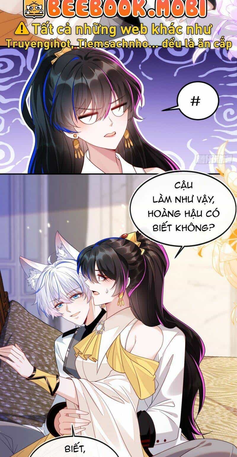 Vừa Từ Hôn Đã Bị Hồ Ly Lừa Vào Cục Dân Chính - Chương 6 - ảnh 32
