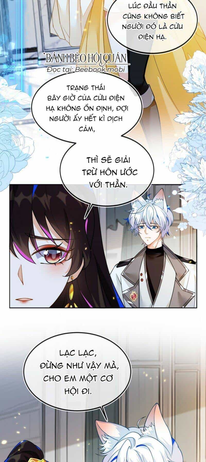 Vừa Từ Hôn Đã Bị Hồ Ly Lừa Vào Cục Dân Chính - Chương 7 - ảnh 6
