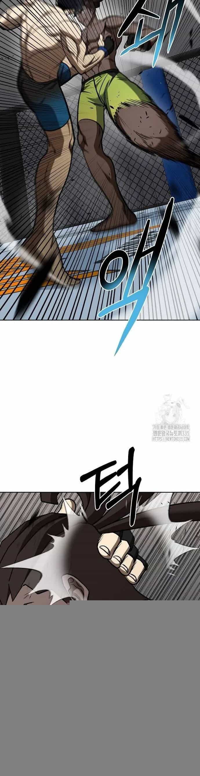 Vua Võ Đài - Chương 114 - ảnh 13