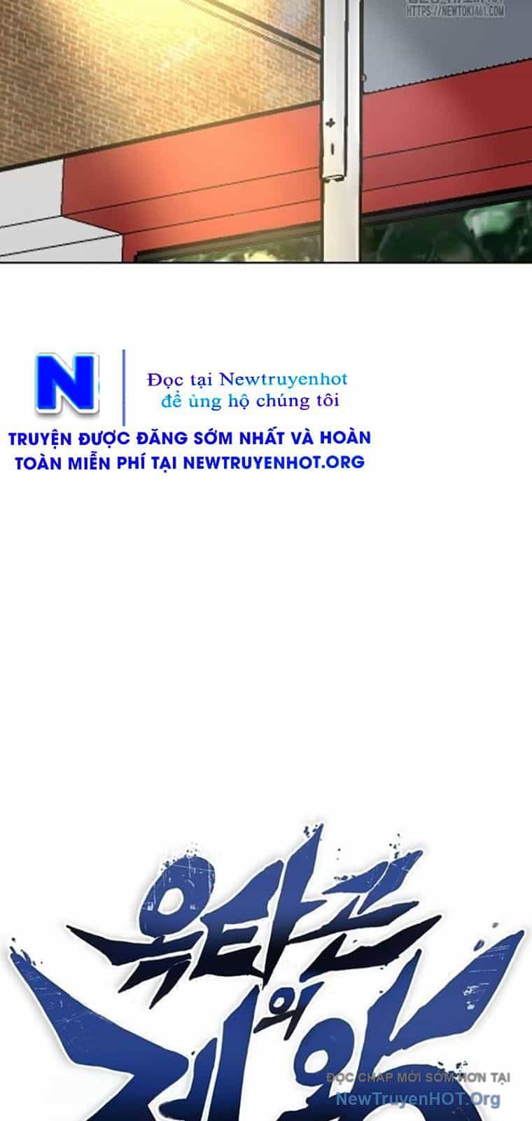 Vua Võ Đài - Chương 136 - ảnh 23