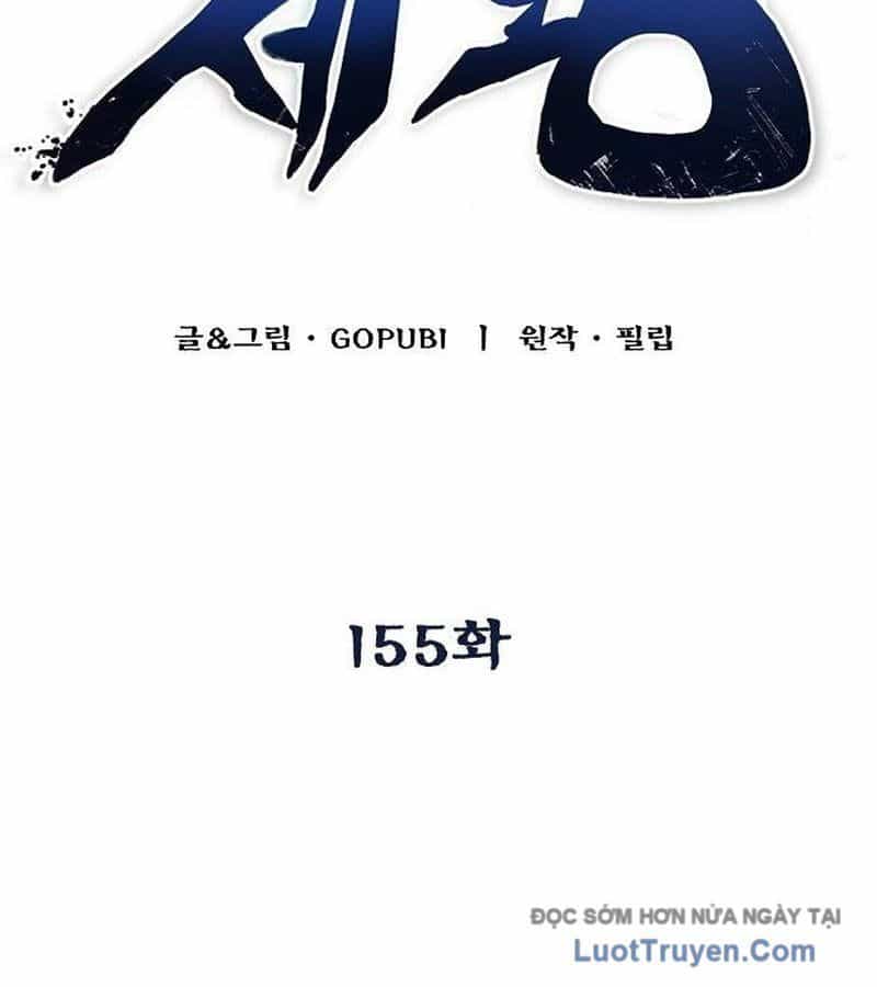 Vua Võ Đài - Chương 155 - ảnh 60