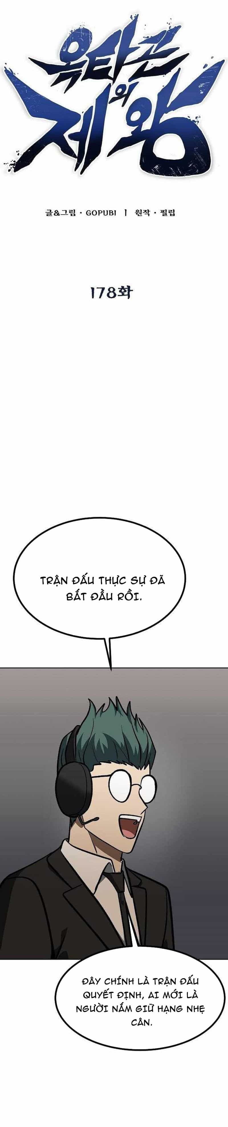 Vua Võ Đài - Chương 178 - ảnh 11
