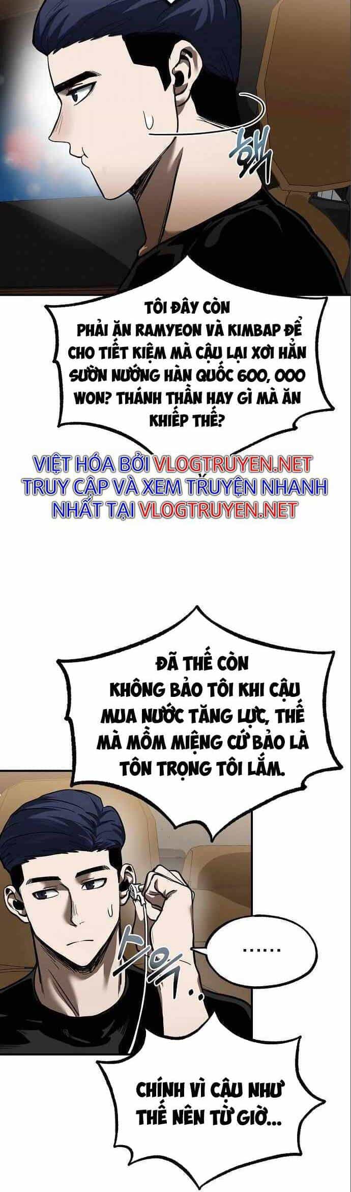 Vua Võ Đài - Chương 17 - ảnh 15