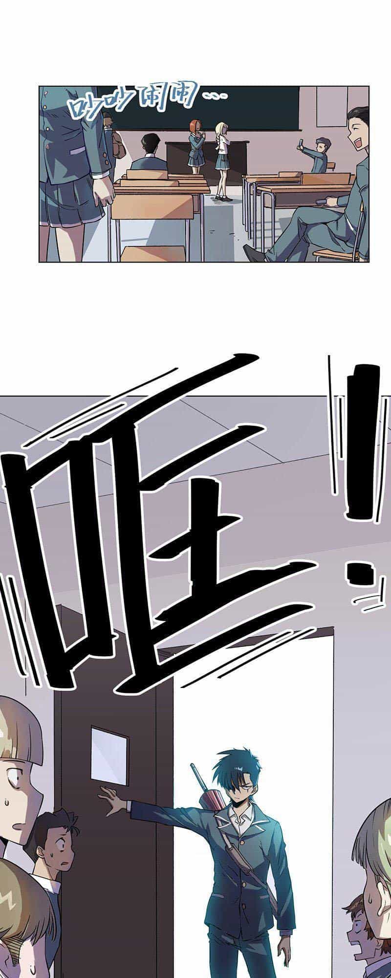Vua Xui Xẻo - Chương 1 - ảnh 25