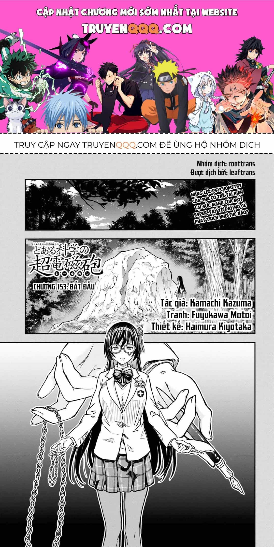 Vùng Đất Ma Pháp - Chương 153 - ảnh 1