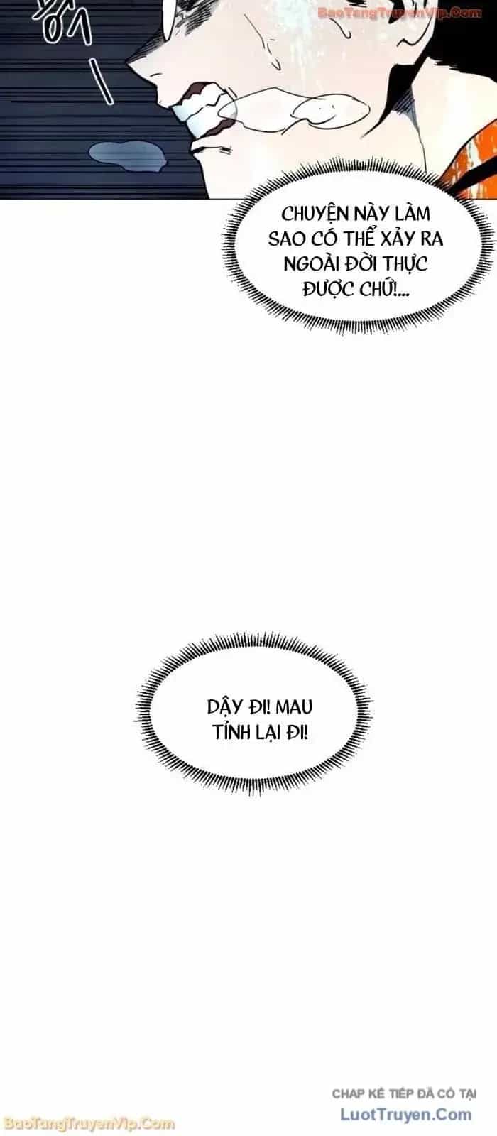 Vùng Đất Sương Mù - Chương 12 - ảnh 9
