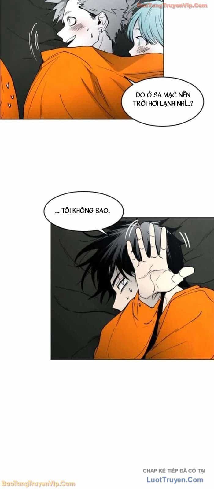 Vùng Đất Sương Mù - Chương 13 - ảnh 6