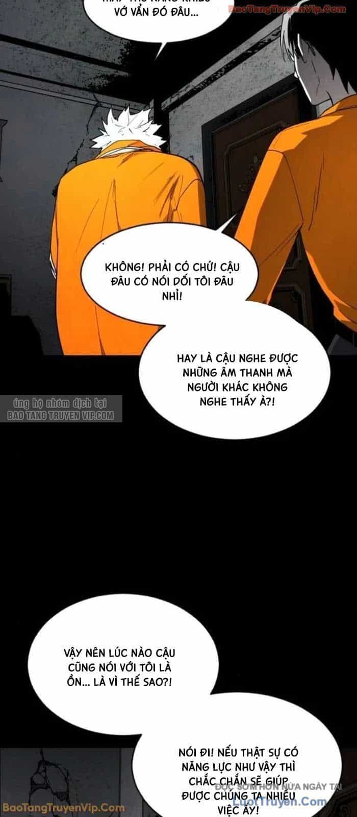 Vùng Đất Sương Mù - Chương 18 - ảnh 44