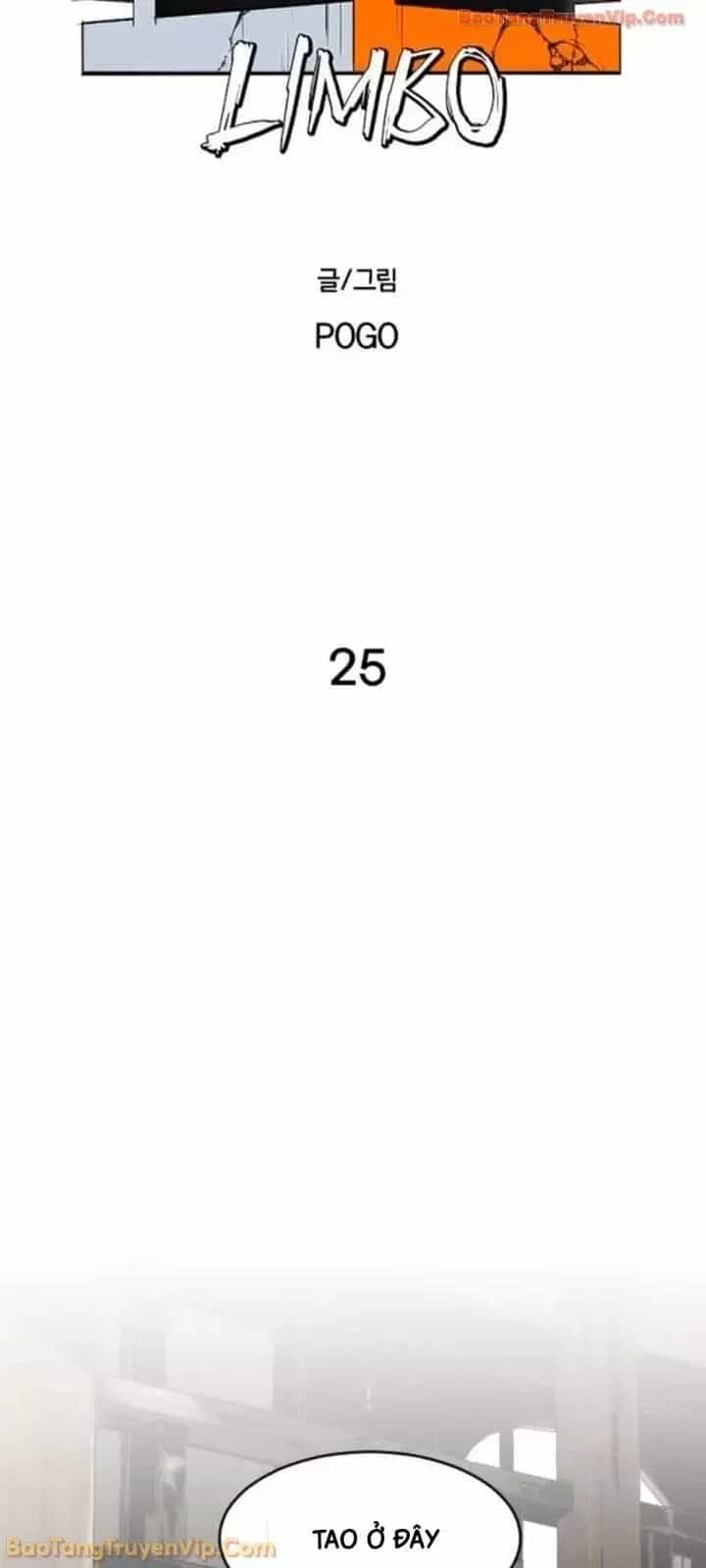 Vùng Đất Sương Mù - Chương 25 - ảnh 12