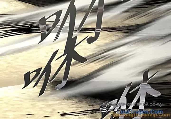 Vùng Đất Sương Mù - Chương 31 - ảnh 144