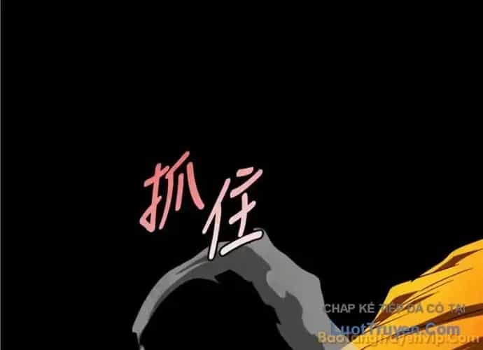 Vùng Đất Sương Mù - Chương 33 - ảnh 23