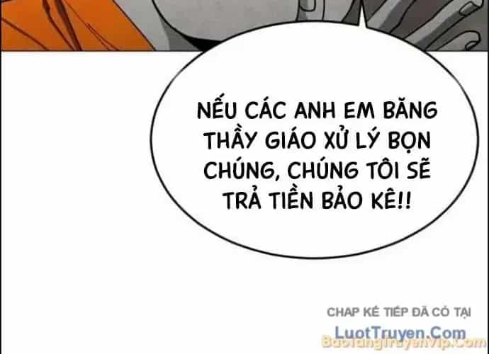 Vùng Đất Sương Mù - Chương 34 - ảnh 69