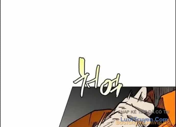 Vùng Đất Sương Mù - Chương 34 - ảnh 71