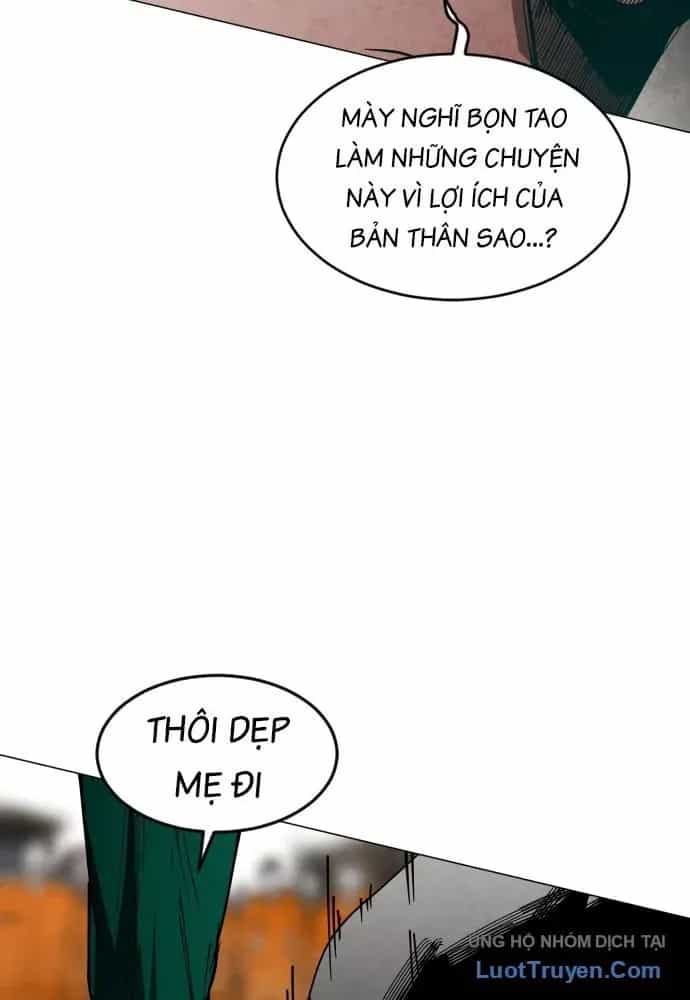 Vùng Đất Sương Mù - Chương 36 - ảnh 26
