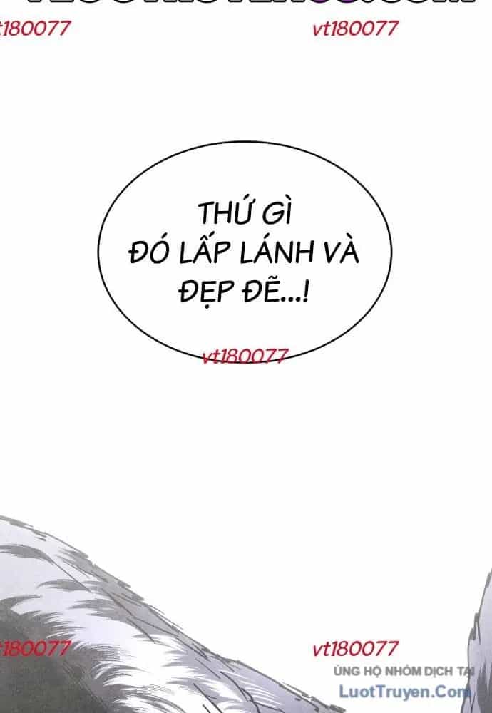 Vùng Đất Sương Mù - Chương 37 - ảnh 7