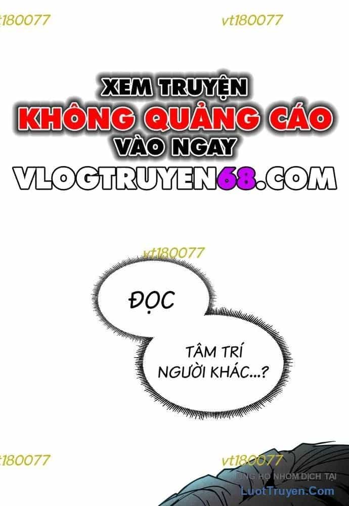 Vùng Đất Sương Mù - Chương 37 - ảnh 75