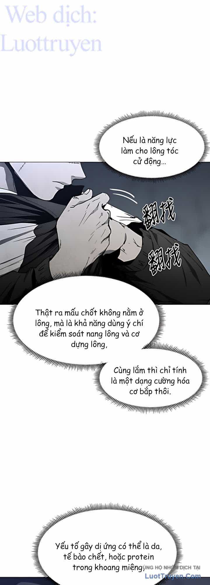 Vùng Đất Sương Mù - Chương 41 - ảnh 17