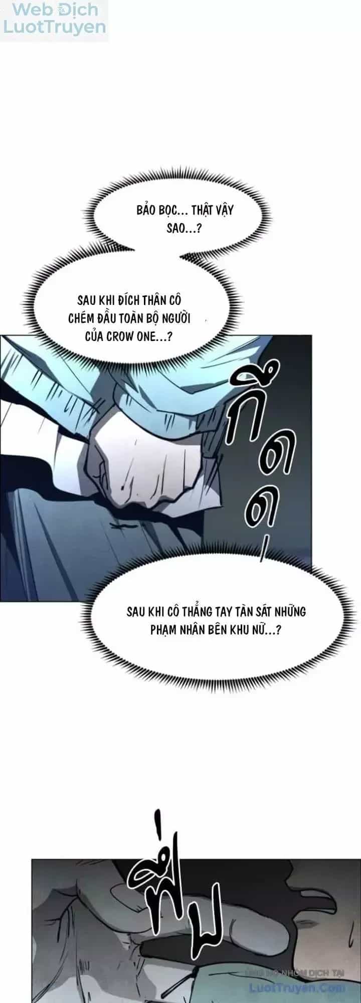 Vùng Đất Sương Mù - Chương 54 - ảnh 23