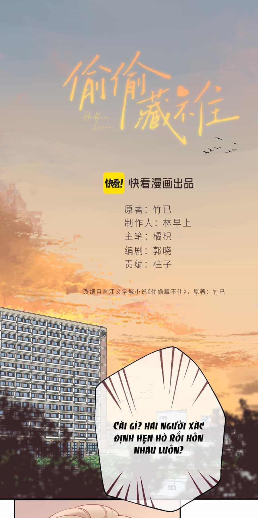 Vụng Trộm Giấu Không Được - Chương 100.1 - ảnh 3
