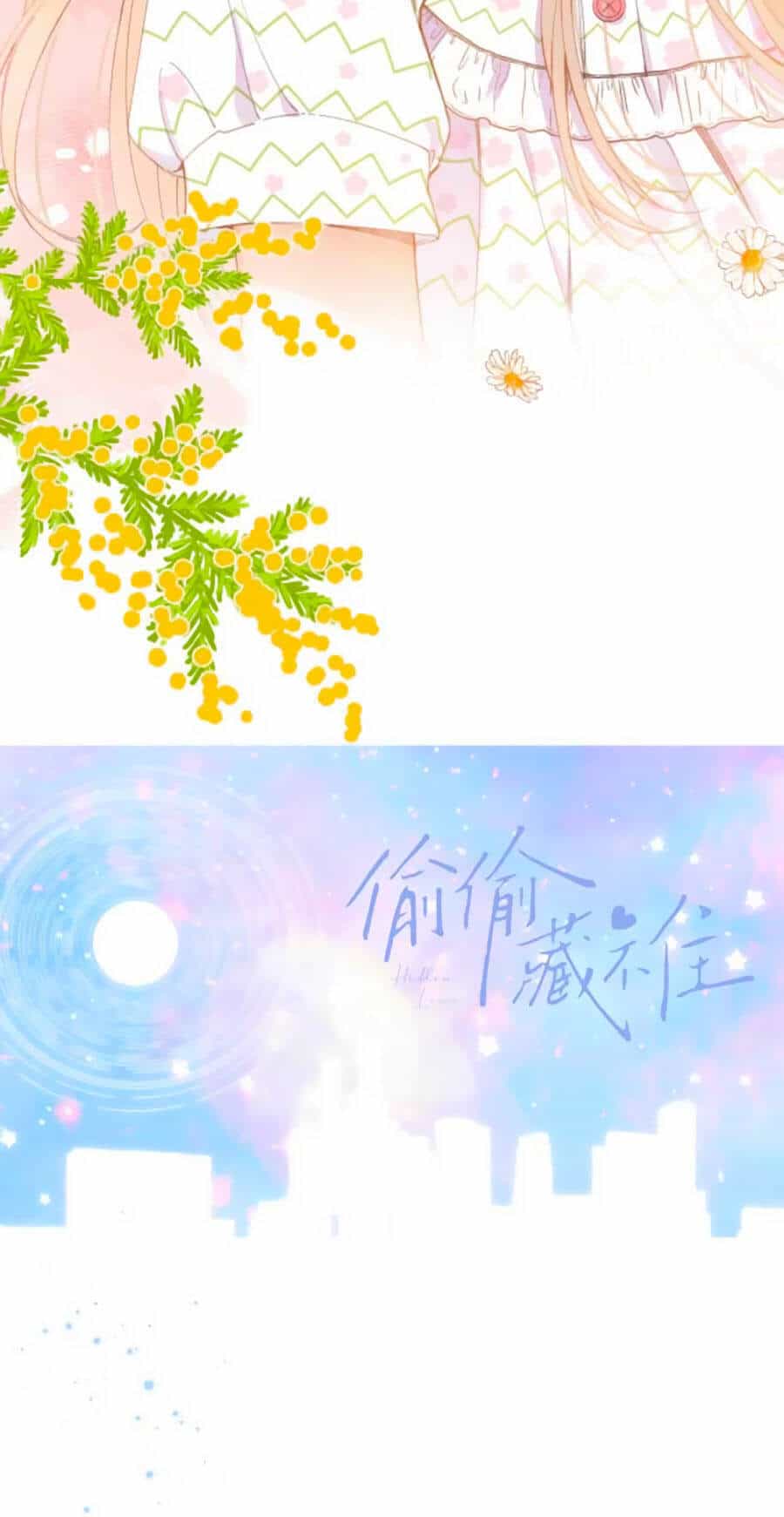 Vụng Trộm Giấu Không Được - Chương 16 - ảnh 6