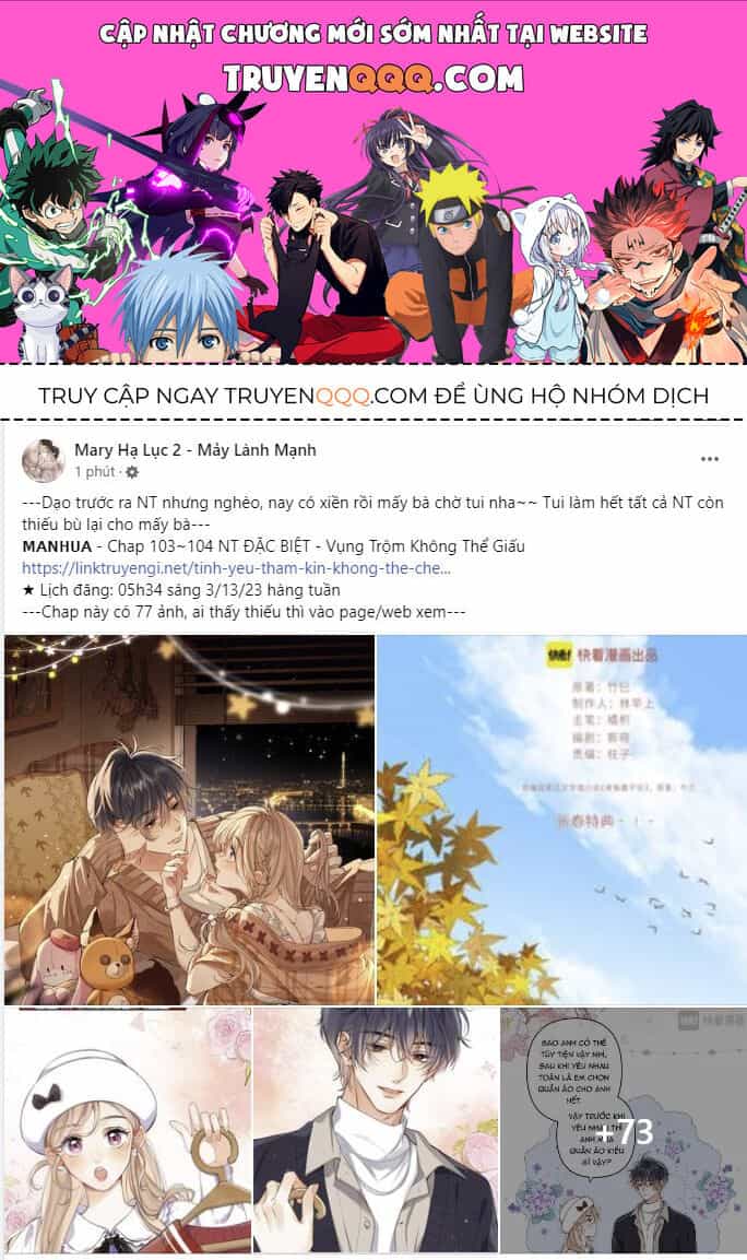 Vụng Trộm Giấu Không Được - Chương 104.1 - ảnh 1