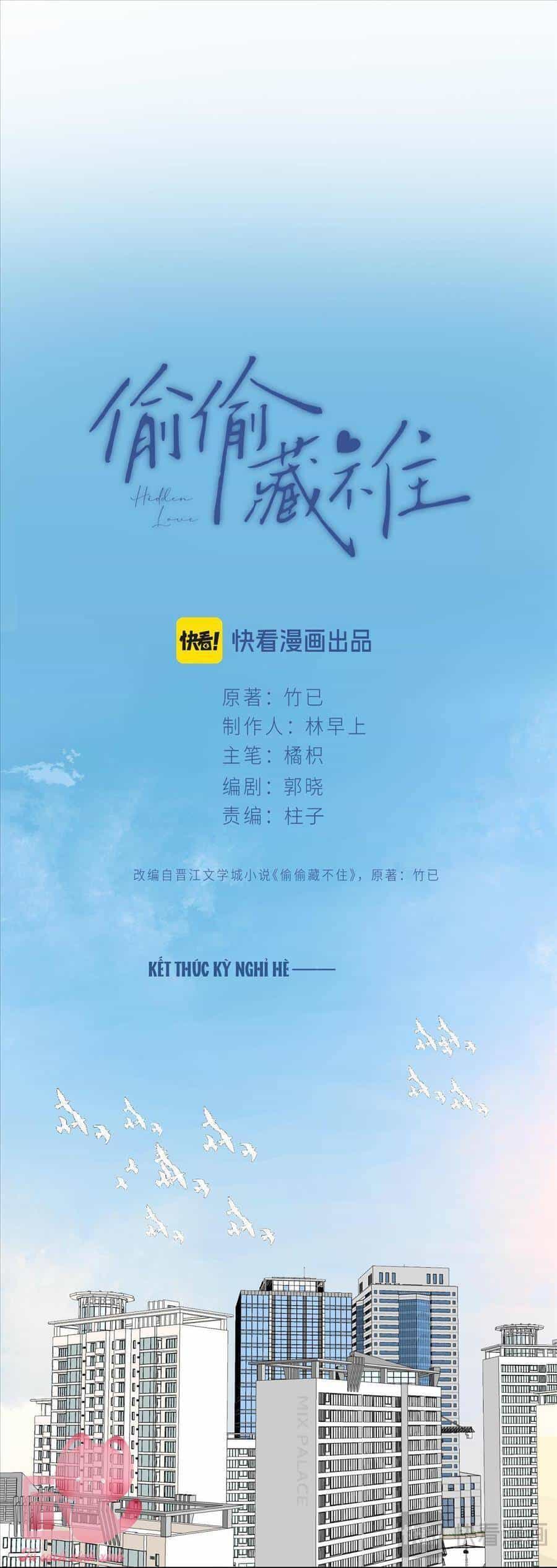 Vụng Trộm Giấu Không Được - Chương 114 - ảnh 7