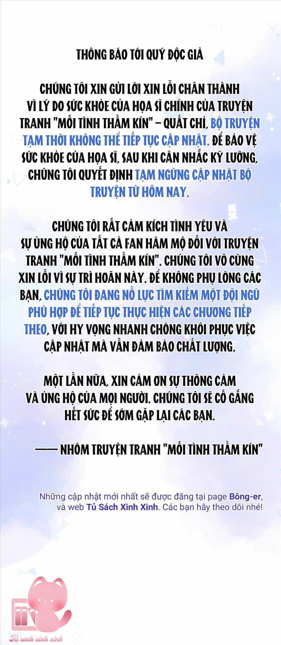 Vụng Trộm Giấu Không Được - Chương 115 - ảnh 38