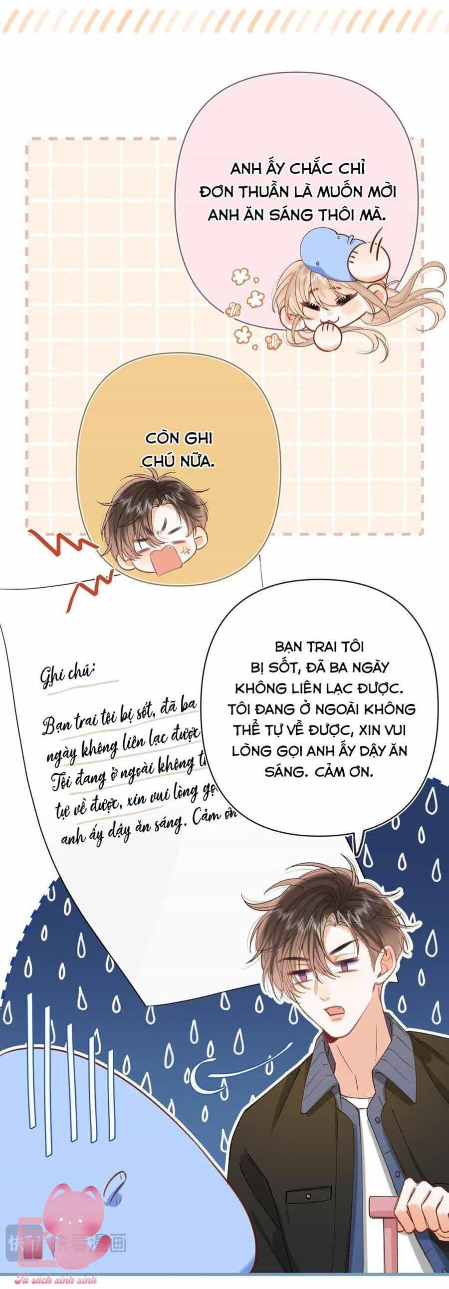 Vụng Trộm Giấu Không Được - Chương 122 - ảnh 19