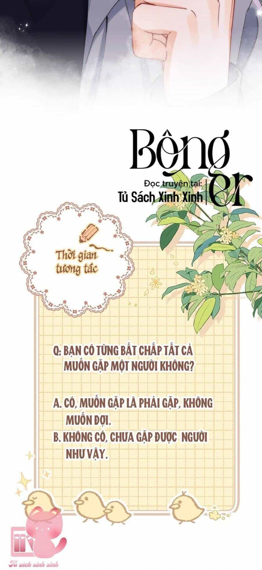 Vụng Trộm Giấu Không Được - Chương 126 - ảnh 31