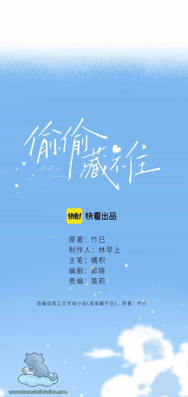 Vụng Trộm Giấu Không Được - Chương 25 - ảnh 14