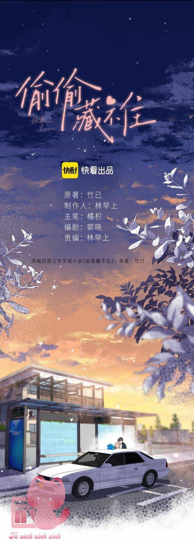 Vụng Trộm Giấu Không Được - Chương 52 - ảnh 11
