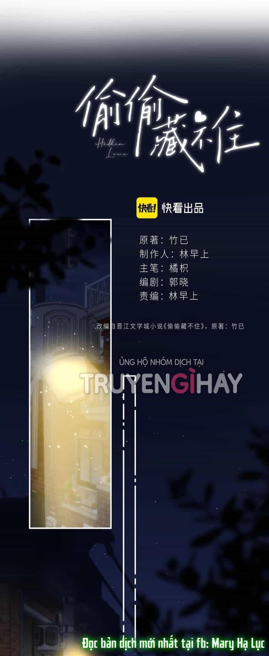 Vụng Trộm Giấu Không Được - Chương 58 - ảnh 15