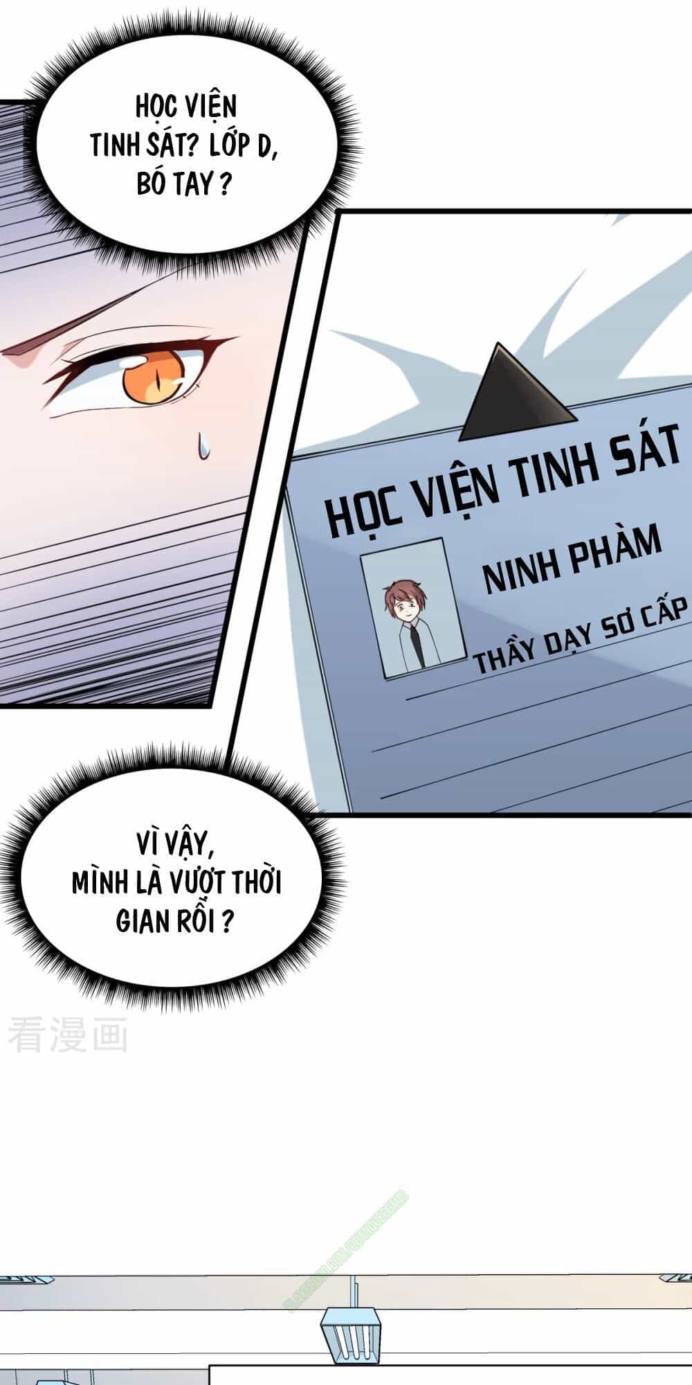 Vườn Trường Cuồng Sư Hệ Thống - Chương 1 - ảnh 11