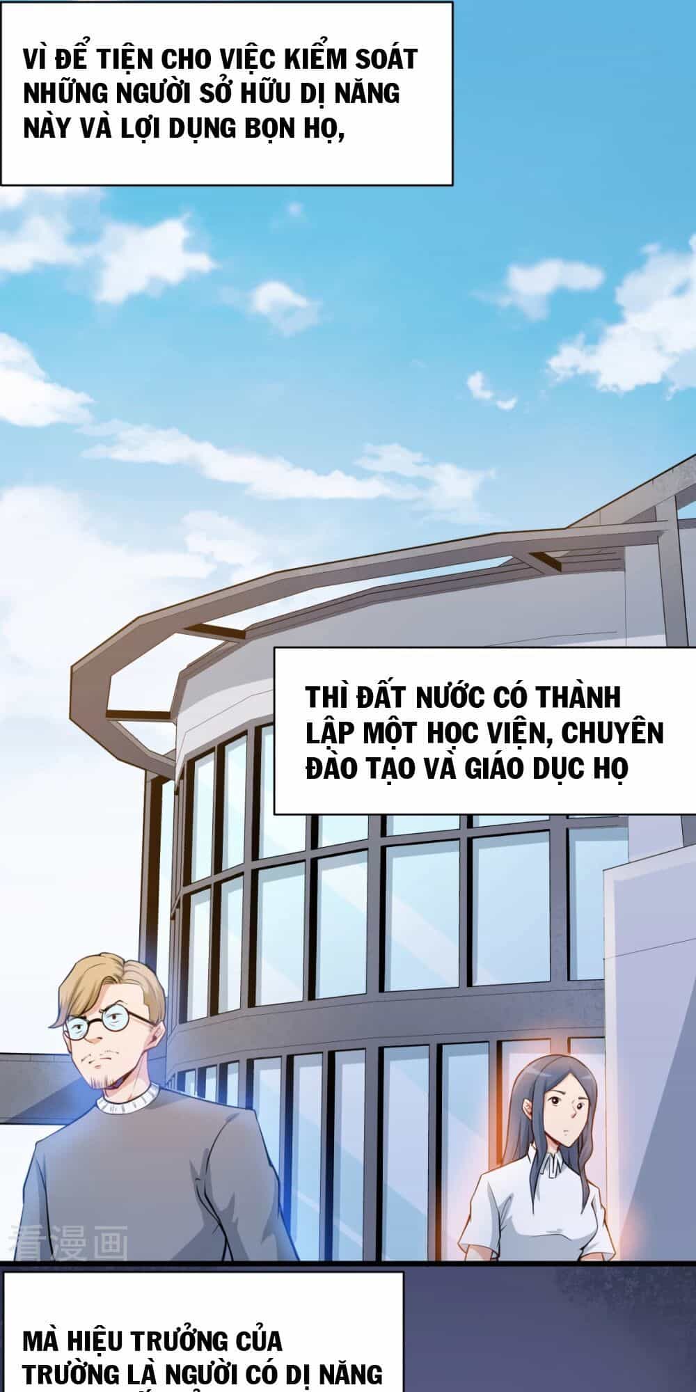 Vườn Trường Cuồng Sư Hệ Thống - Chương 1 - ảnh 17