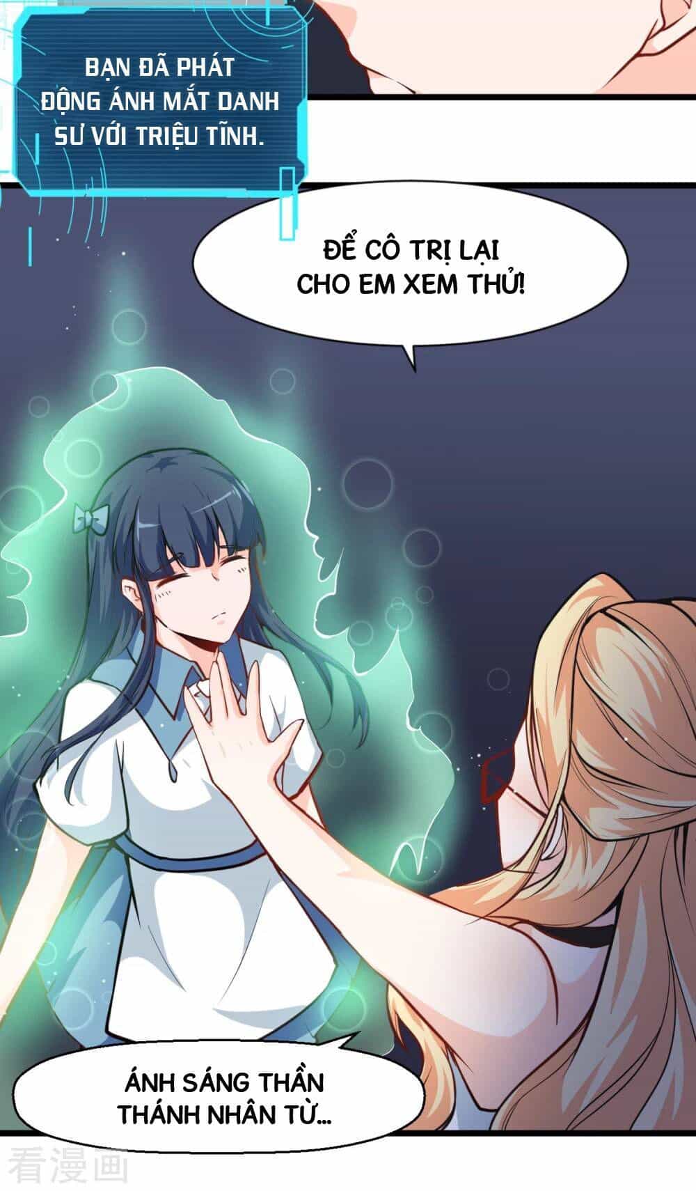 Vườn Trường Cuồng Sư Hệ Thống - Chương 10 - ảnh 22