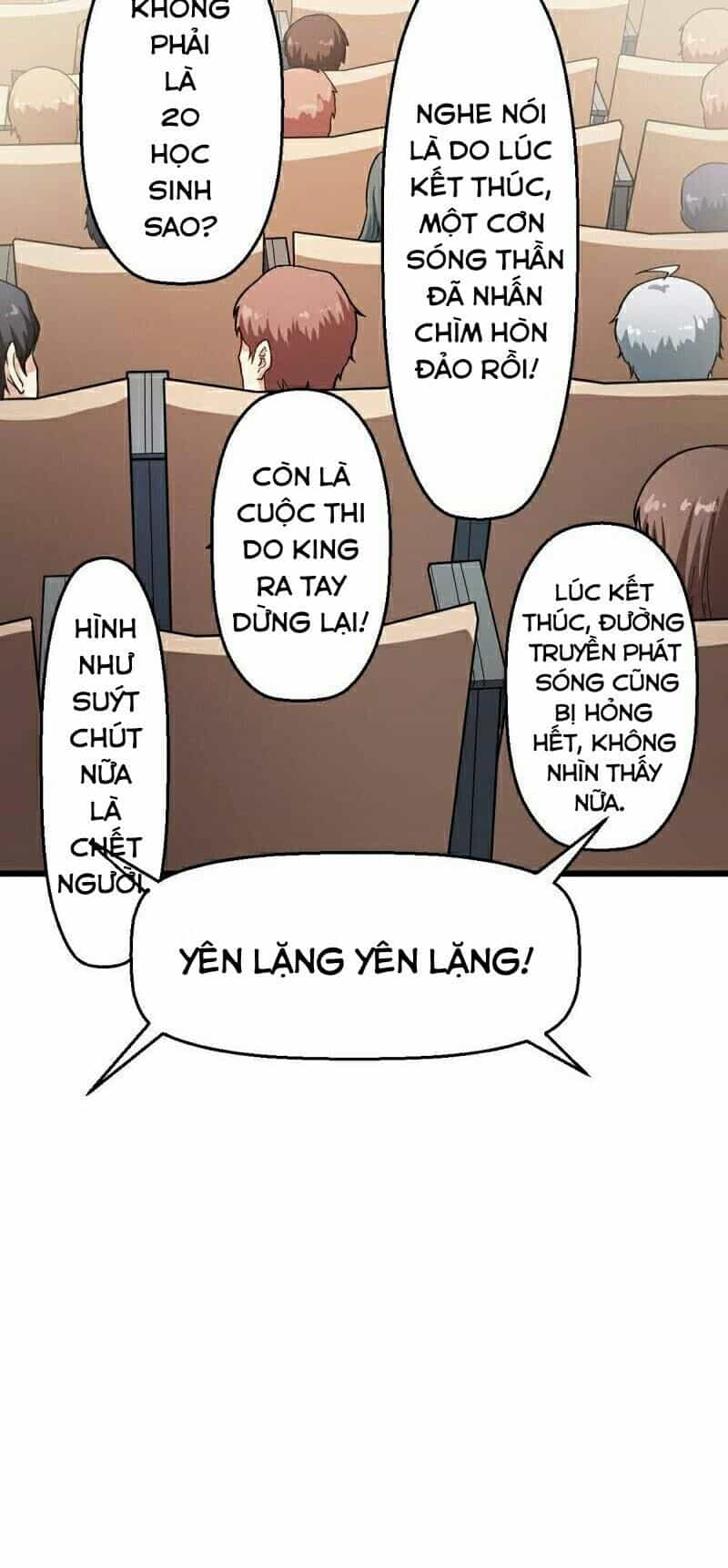 Vườn Trường Cuồng Sư Hệ Thống - Chương 106 - ảnh 14