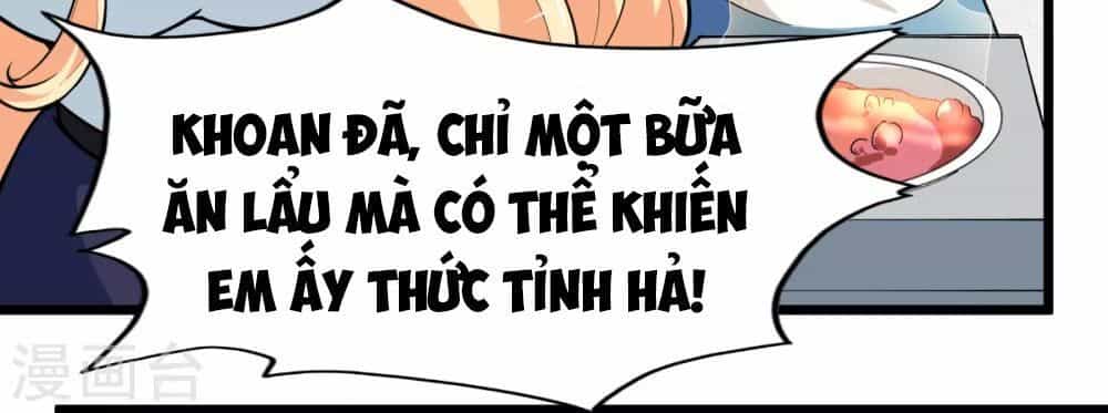 Vườn Trường Cuồng Sư Hệ Thống - Chương 11 - ảnh 21