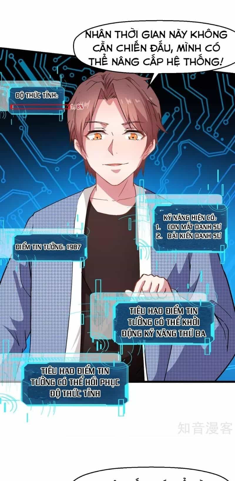 Vườn Trường Cuồng Sư Hệ Thống - Chương 112 - ảnh 23