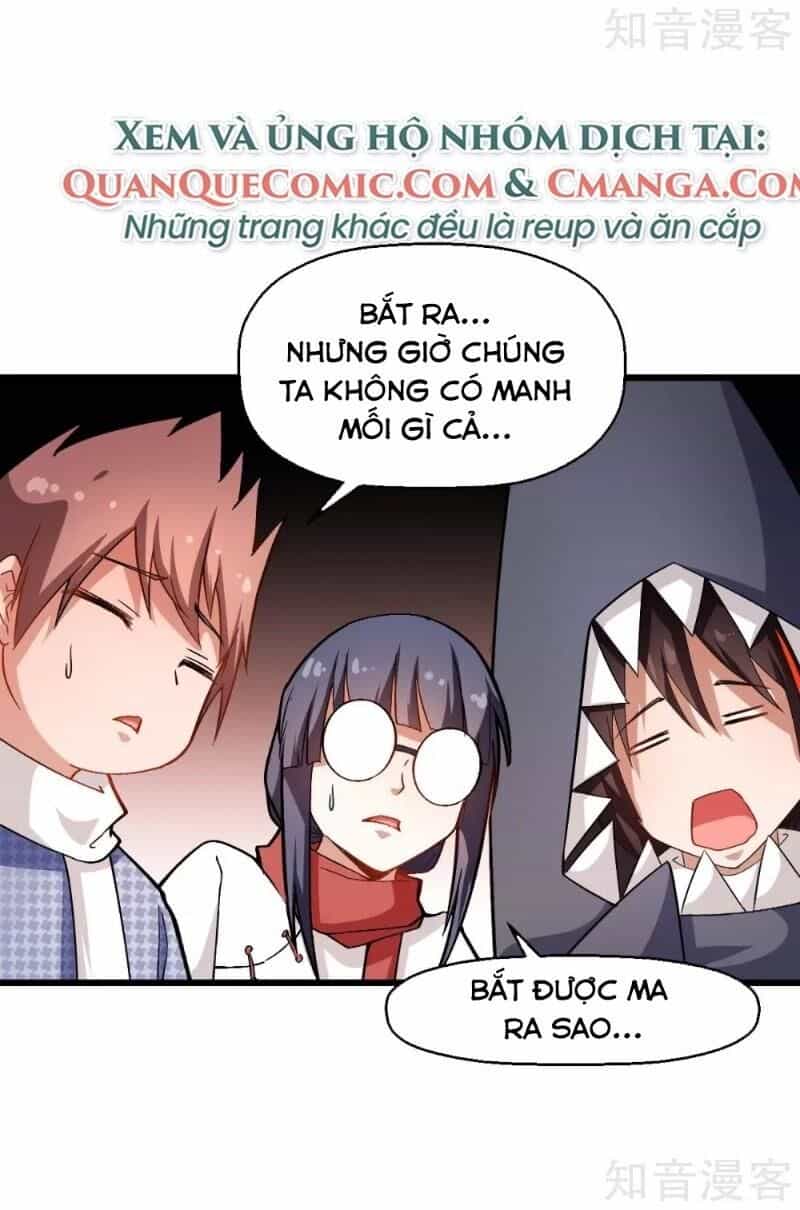 Vườn Trường Cuồng Sư Hệ Thống - Chương 114 - ảnh 26