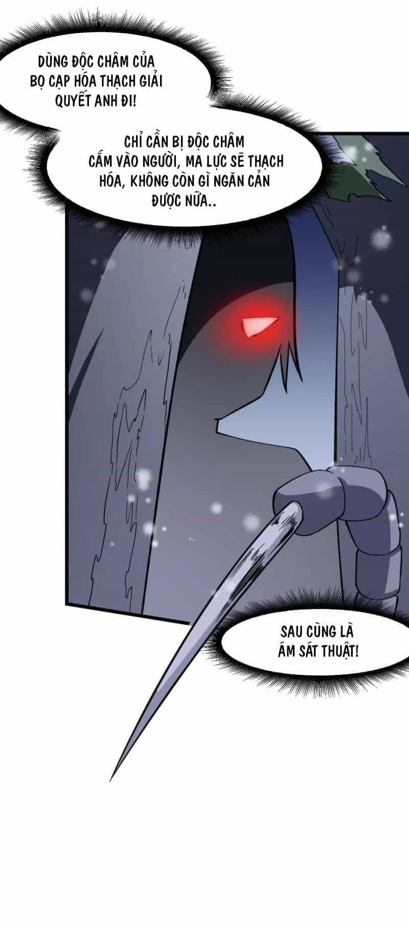 Vườn Trường Cuồng Sư Hệ Thống - Chương 116 - ảnh 11