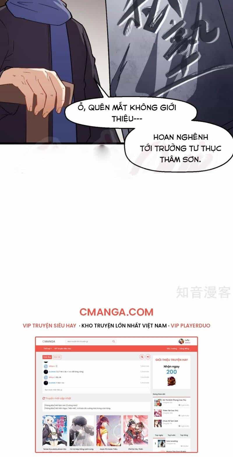 Vườn Trường Cuồng Sư Hệ Thống - Chương 118 - ảnh 34
