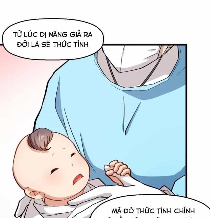 Vườn Trường Cuồng Sư Hệ Thống - Chương 119 - ảnh 15