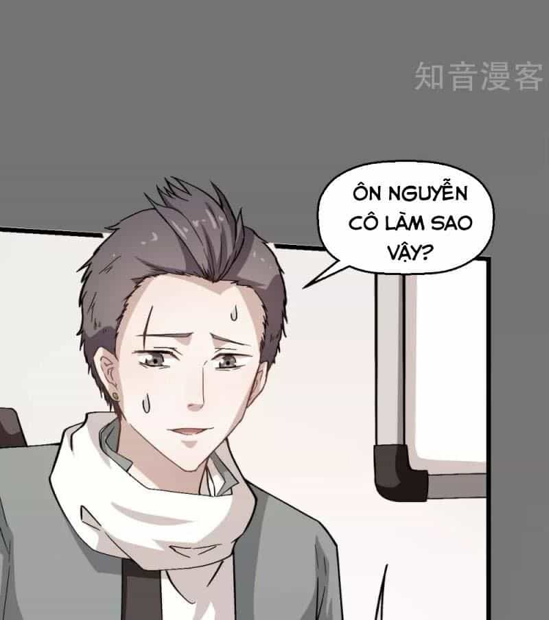 Vườn Trường Cuồng Sư Hệ Thống - Chương 121 - ảnh 17