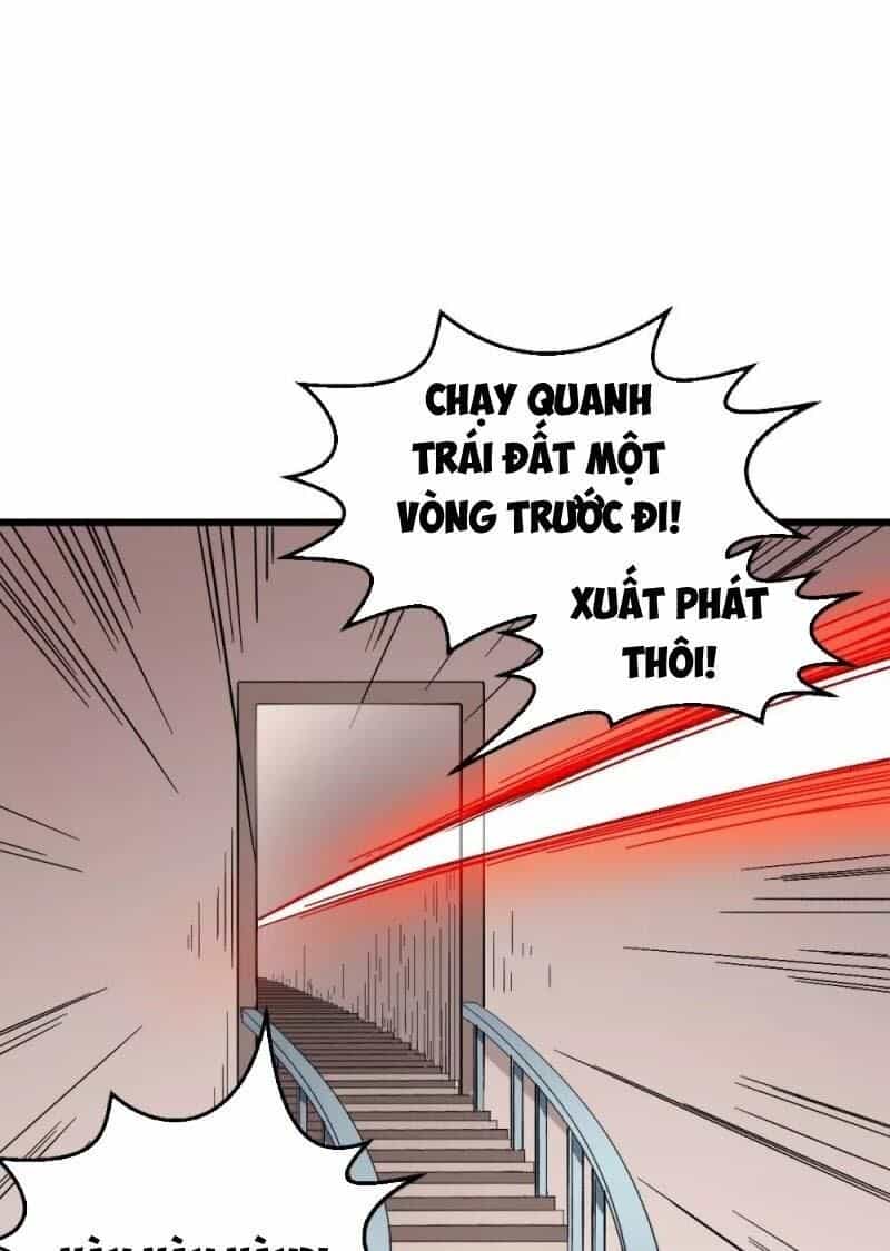 Vườn Trường Cuồng Sư Hệ Thống - Chương 121 - ảnh 46