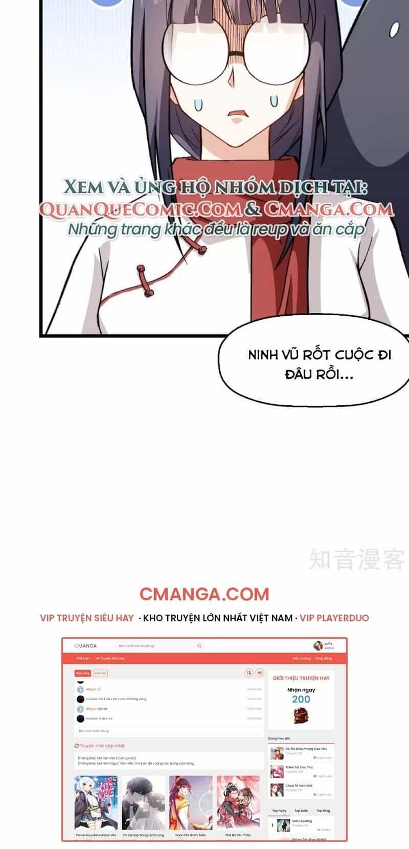 Vườn Trường Cuồng Sư Hệ Thống - Chương 121 - ảnh 48