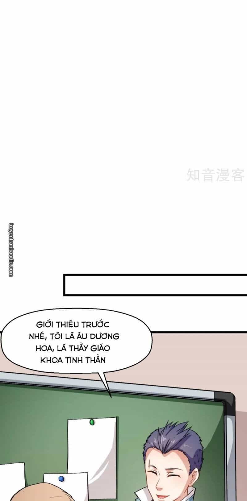 Vườn Trường Cuồng Sư Hệ Thống - Chương 122 - ảnh 13