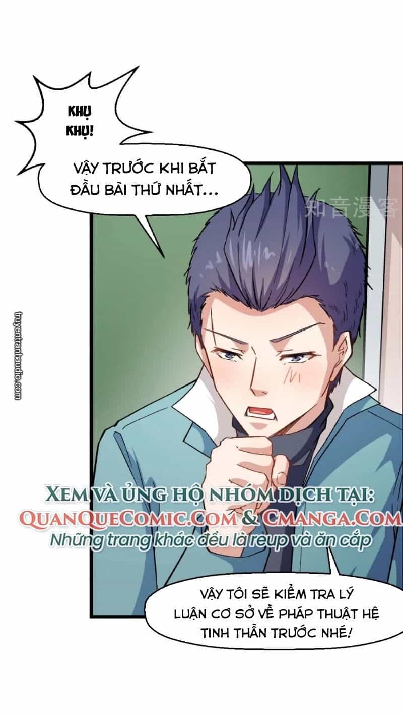 Vườn Trường Cuồng Sư Hệ Thống - Chương 122 - ảnh 22