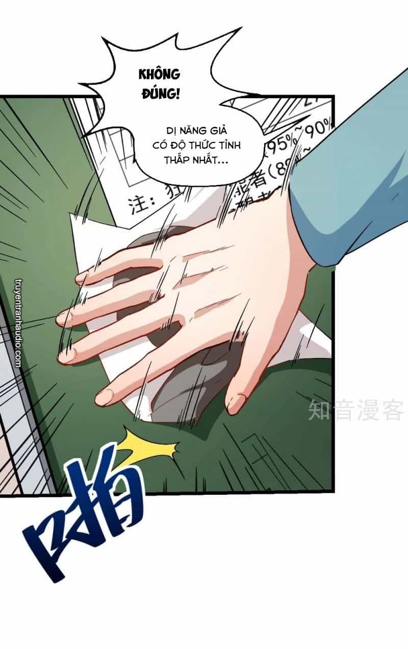 Vườn Trường Cuồng Sư Hệ Thống - Chương 122 - ảnh 27