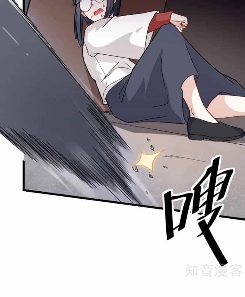 Vườn Trường Cuồng Sư Hệ Thống - Chương 127 - ảnh 4